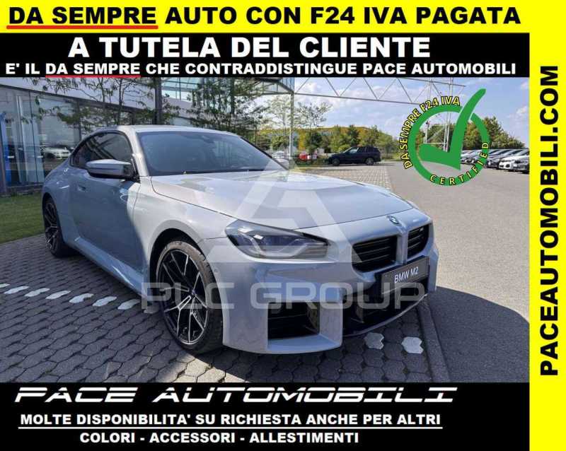 2025 BMW M2
