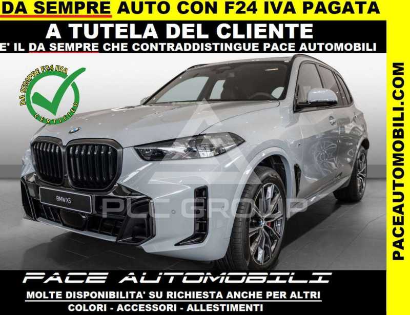 2025 BMW X5