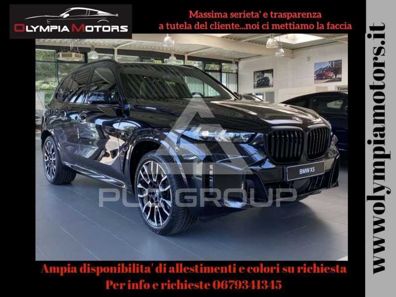 2025 BMW X5