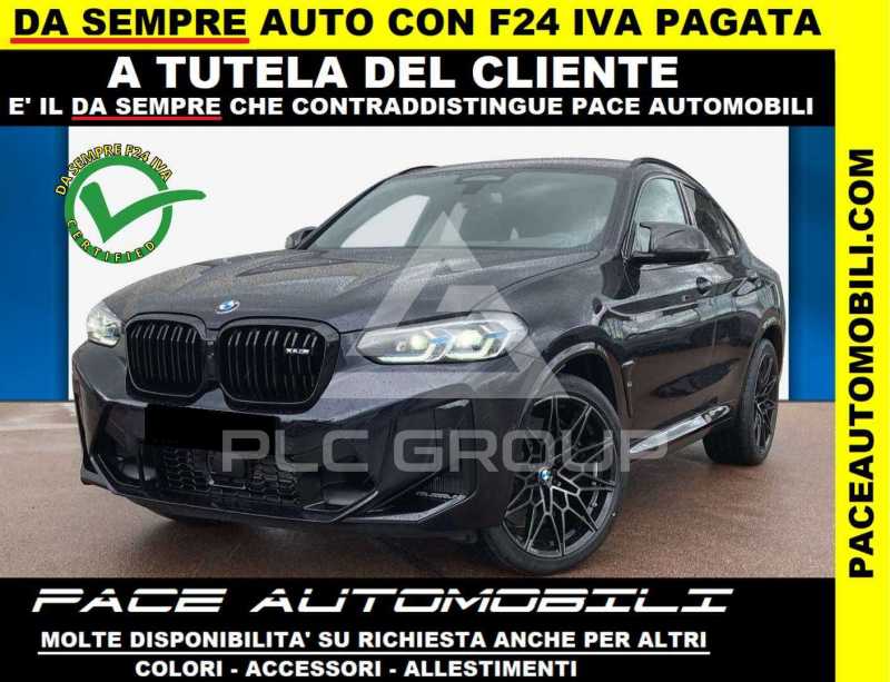 2025 BMW 320