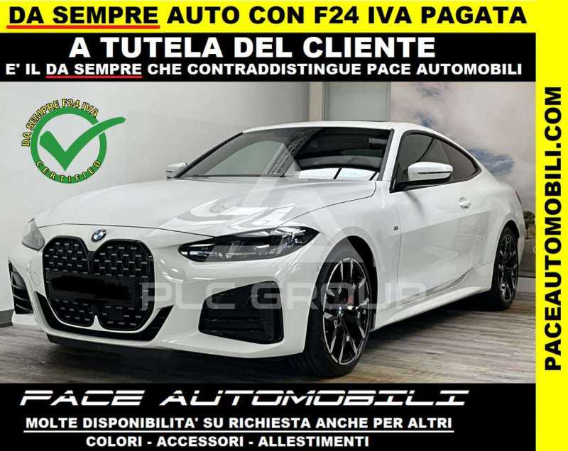 2024 Mercedes Benz GLE 450