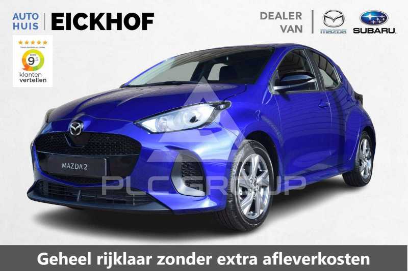 2026 Mazda 2