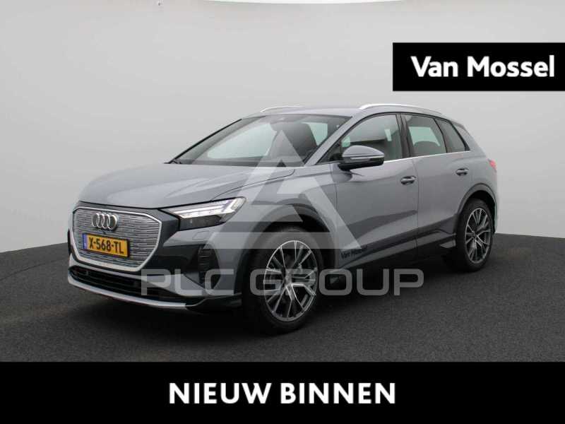 2024 Audi E-TRON