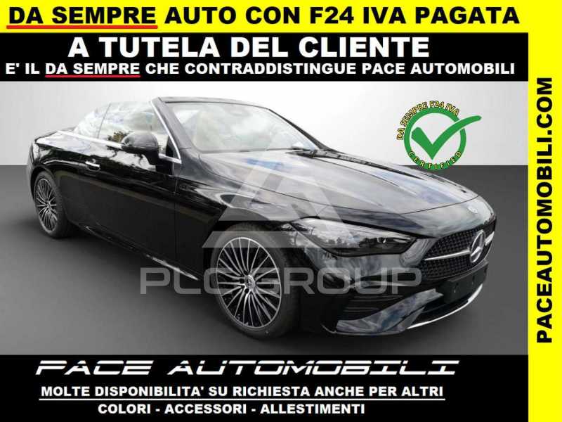 2024 Mercedes Benz CLE 200