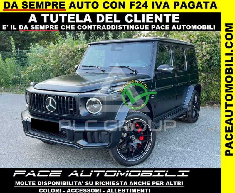 2025 Mercedes Benz G 63