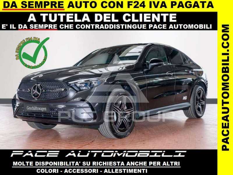 2025 Mercedes Benz GLC 300