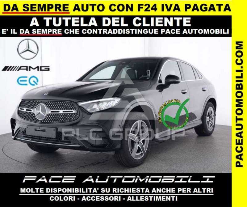 2026 Mercedes Benz GLC 300