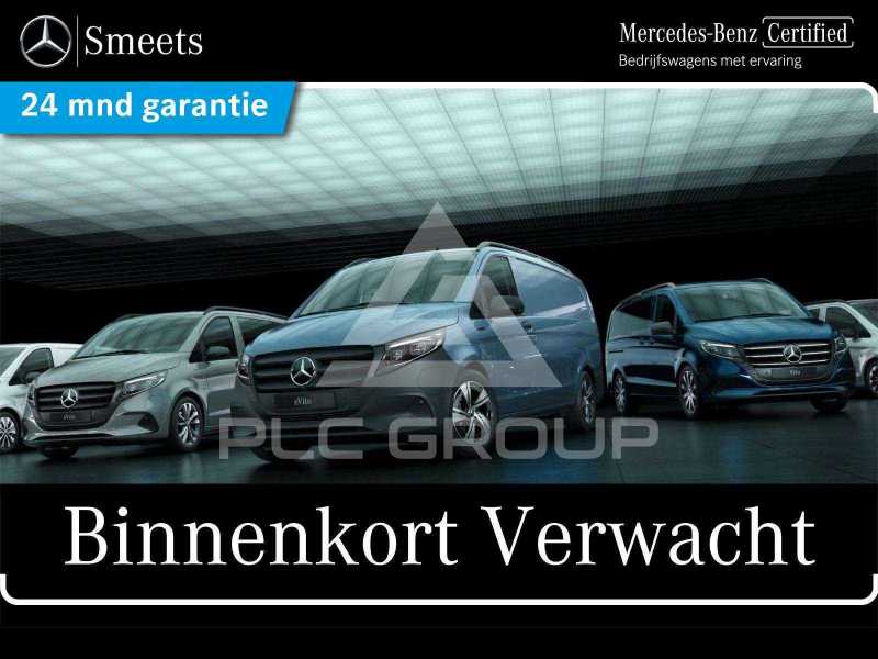 2024 Mercedes Benz Vito