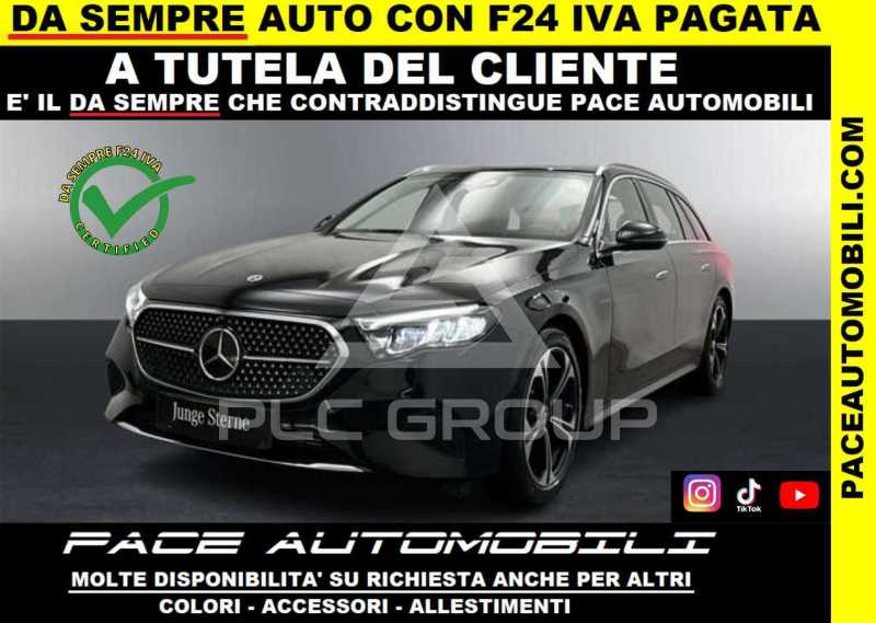2025 Mercedes Benz E 220