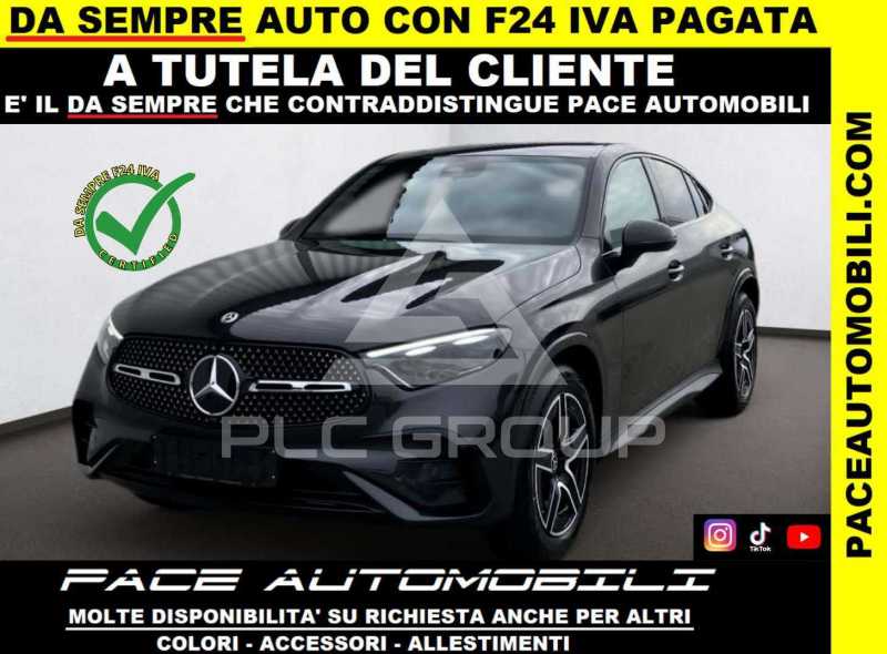 2025 Mercedes Benz GLC 200