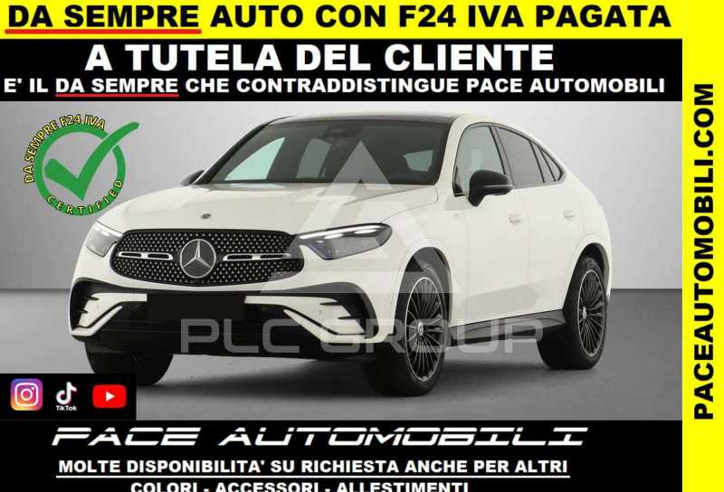 2026 Mercedes Benz GLC 220