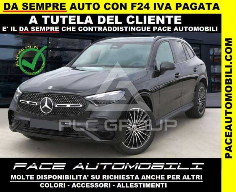 2025 Mercedes Benz GLC 220