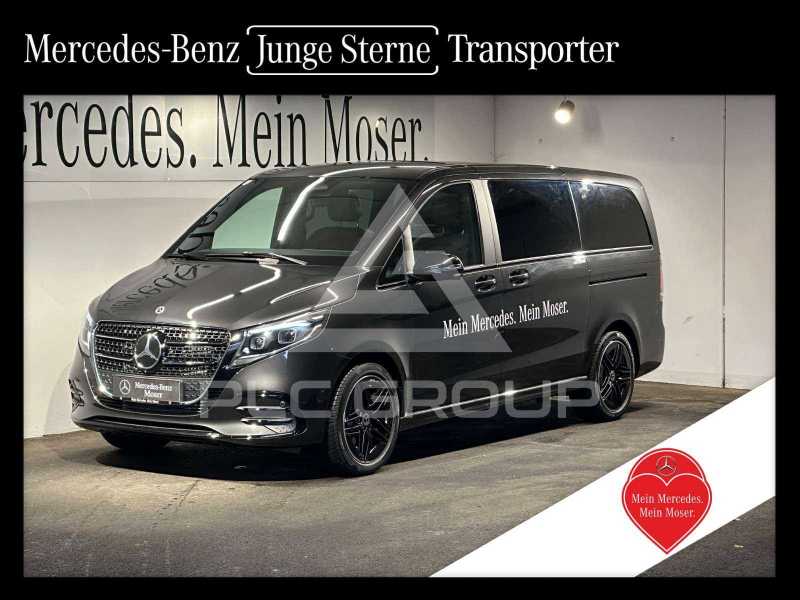 2024 Mercedes Benz V 300