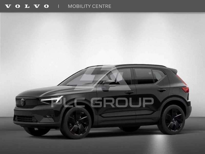 2026 Volvo EX 40