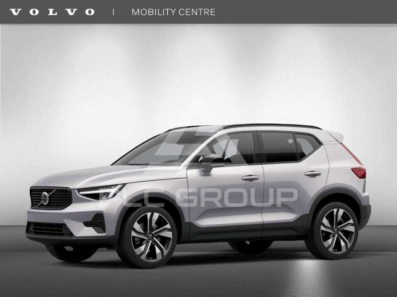 2026 Volvo XC40