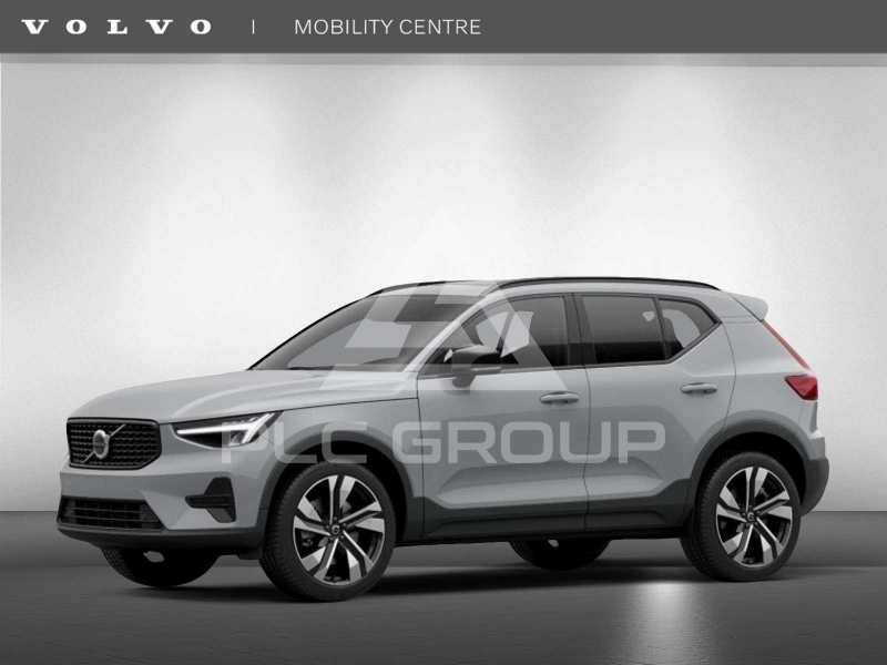 2026 Volvo XC40