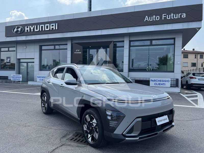 2026 Hyundai Kona