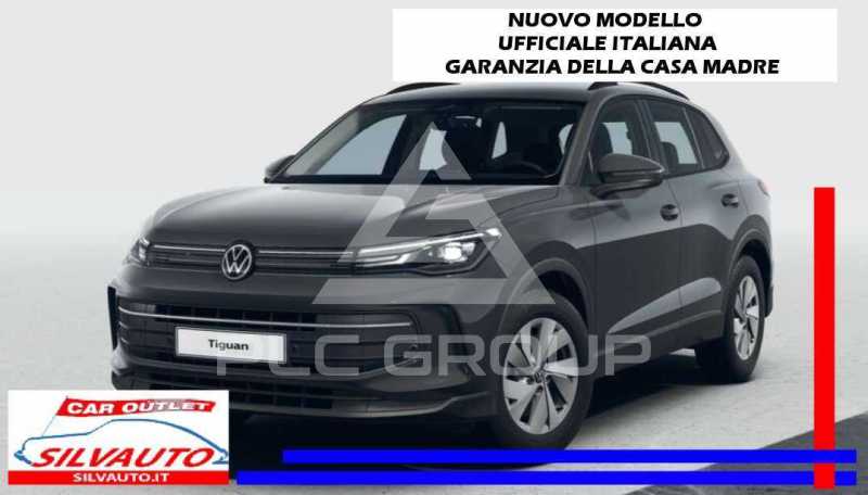 2026 Volkswagen Tiguan