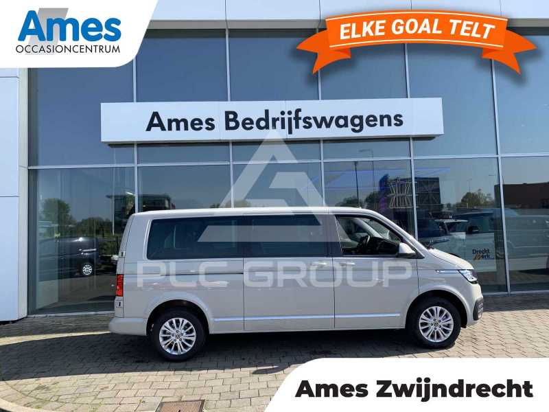 2024 Volkswagen T6