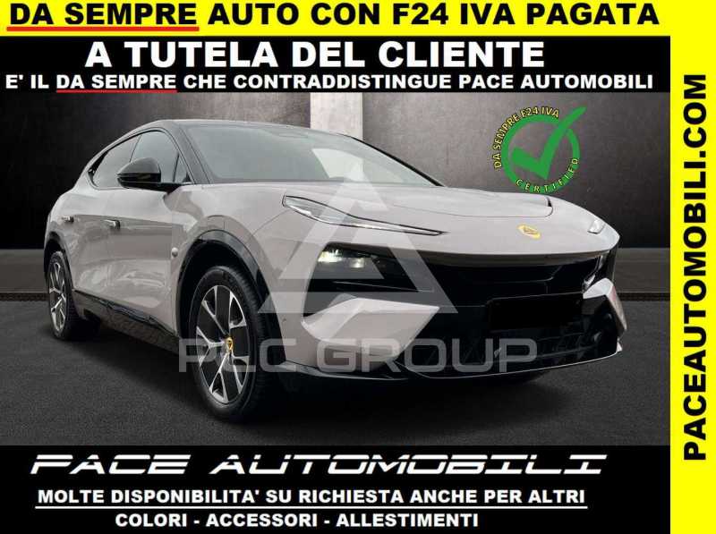 2025 BMW 420