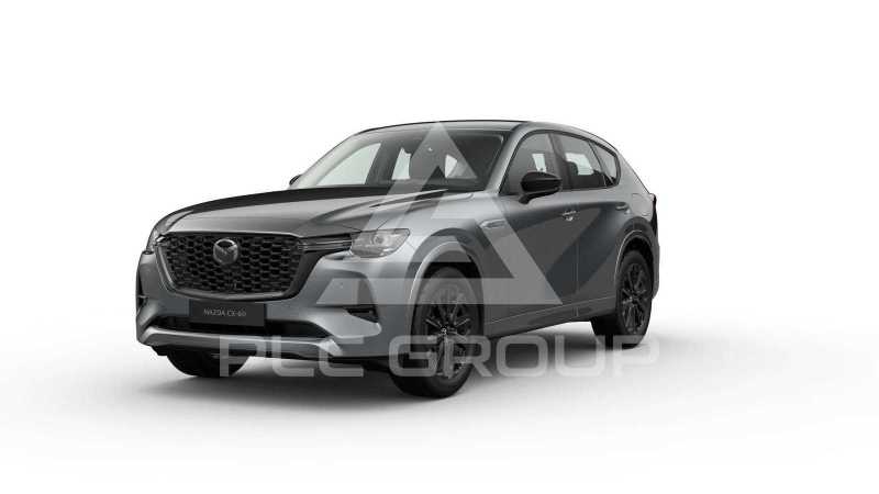 2026 Mazda CX