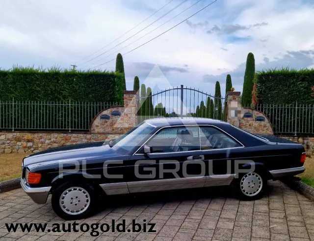1991 Mercedes Benz 500