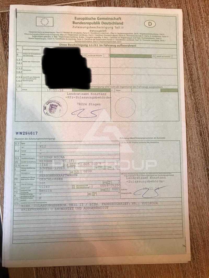 2004 Nissan MICRA