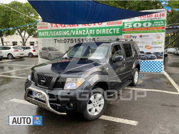 2005 Nissan PATHFINDER
