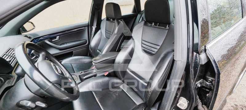 2005 Audi S4