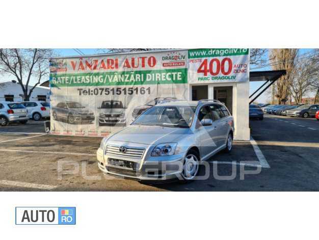 2005 Toyota Avensis