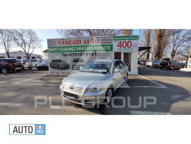 2005 Toyota Avensis