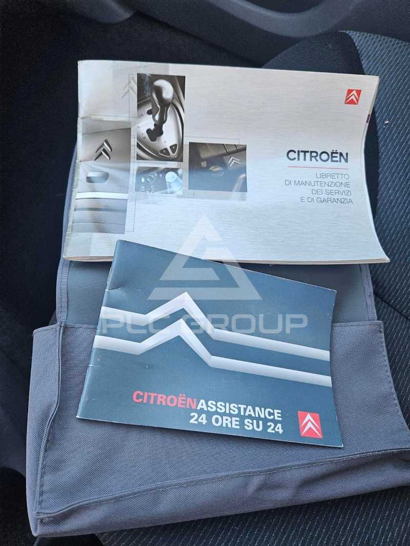 2005 Citroen C1