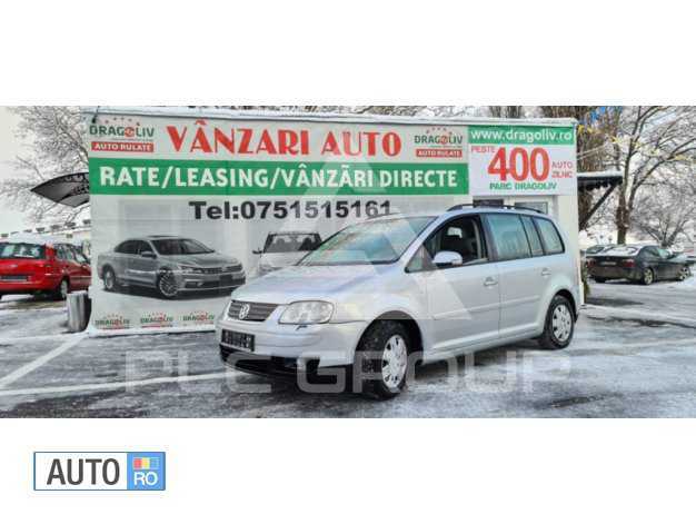 2005 Volkswagen Touran