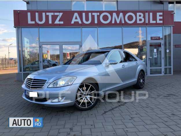 2006 Mercedes Benz S-Class