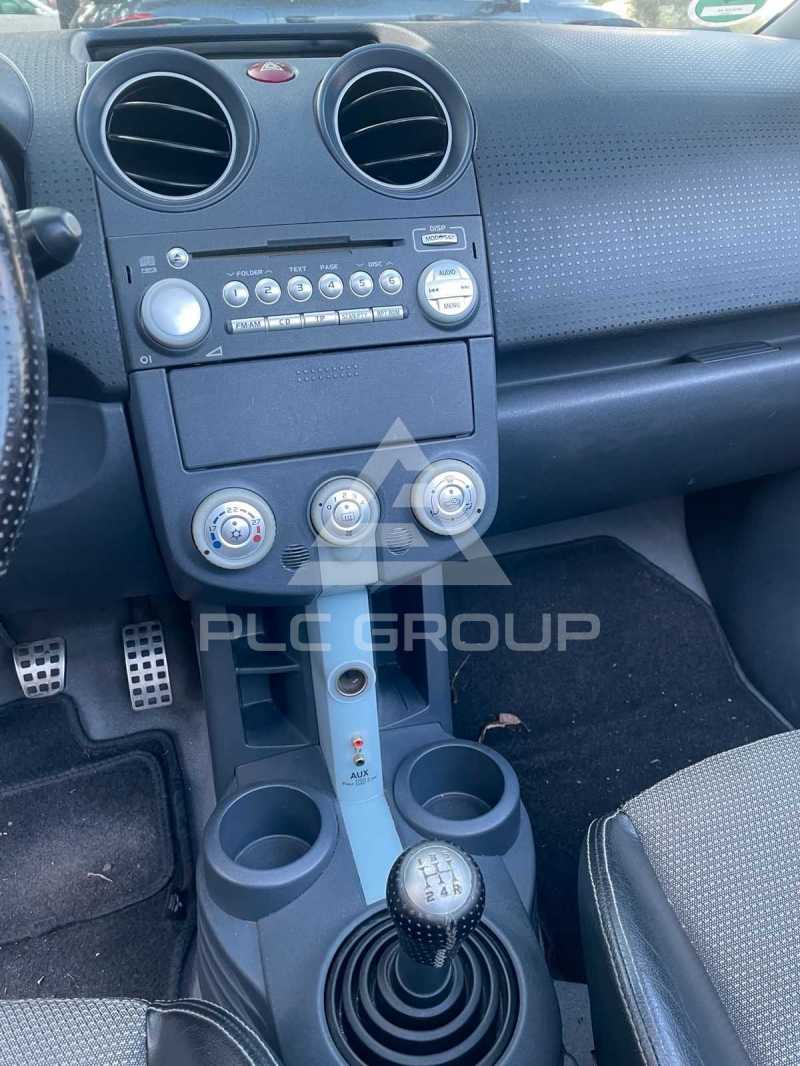 2007 Mitsubishi Colt