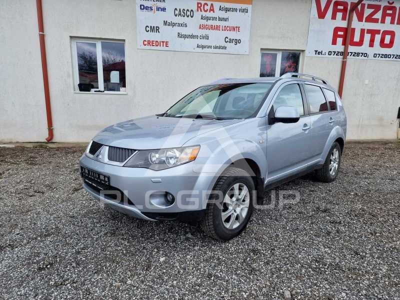 2007 Mitsubishi OUTLANDER