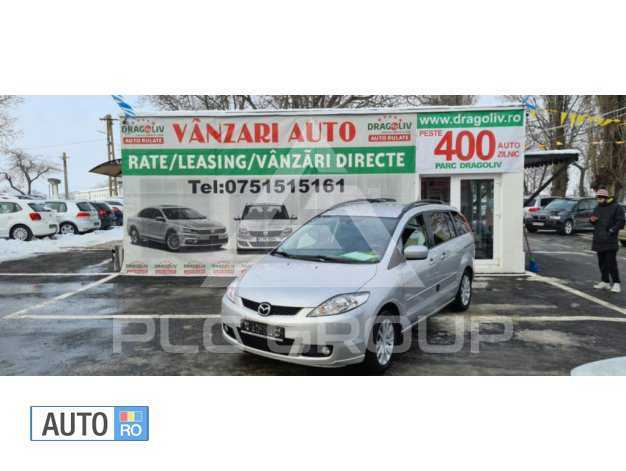 2007 Mazda 5