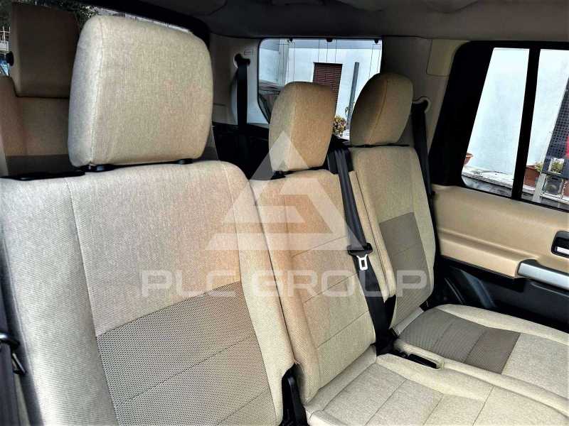 2007 Land Rover Discovery