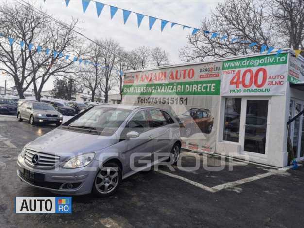 2007 Mercedes Benz B-Class