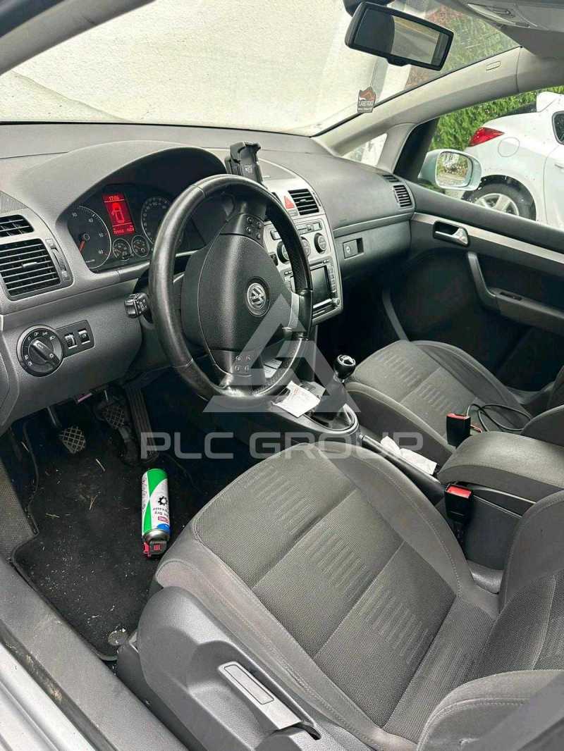 2007 Volkswagen Touran