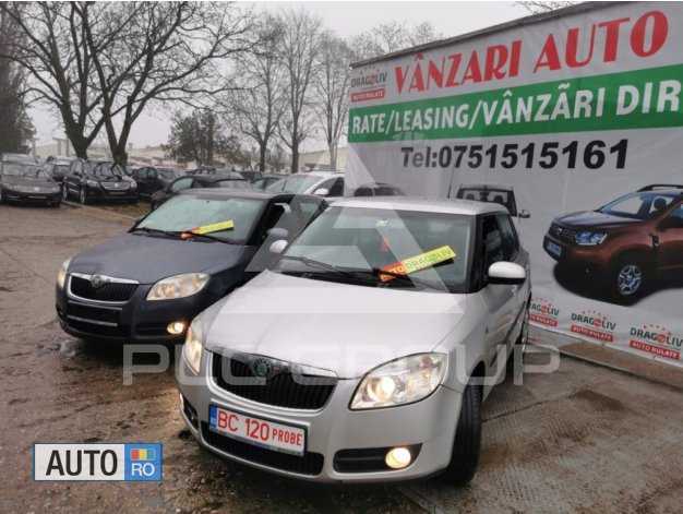 2008 Skoda Fabia