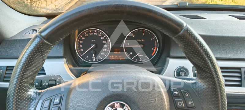2008 BMW 330