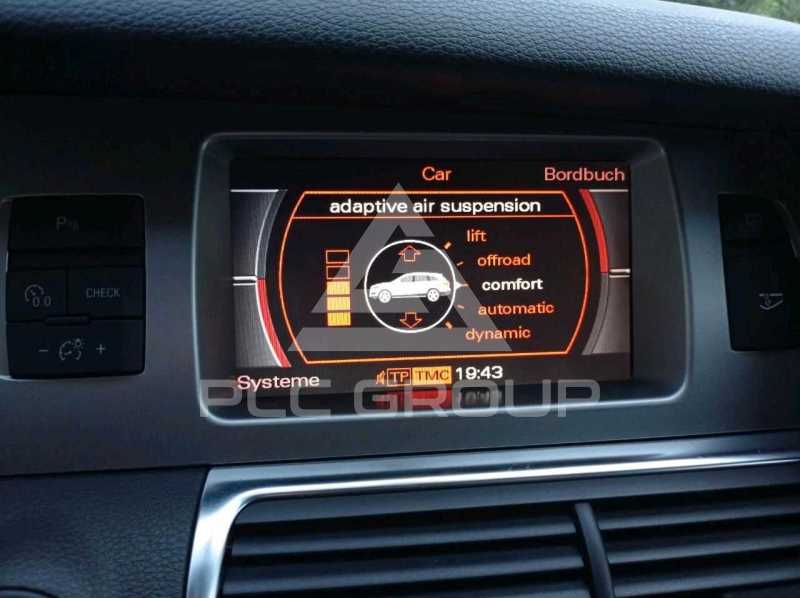 2008 Audi Q7