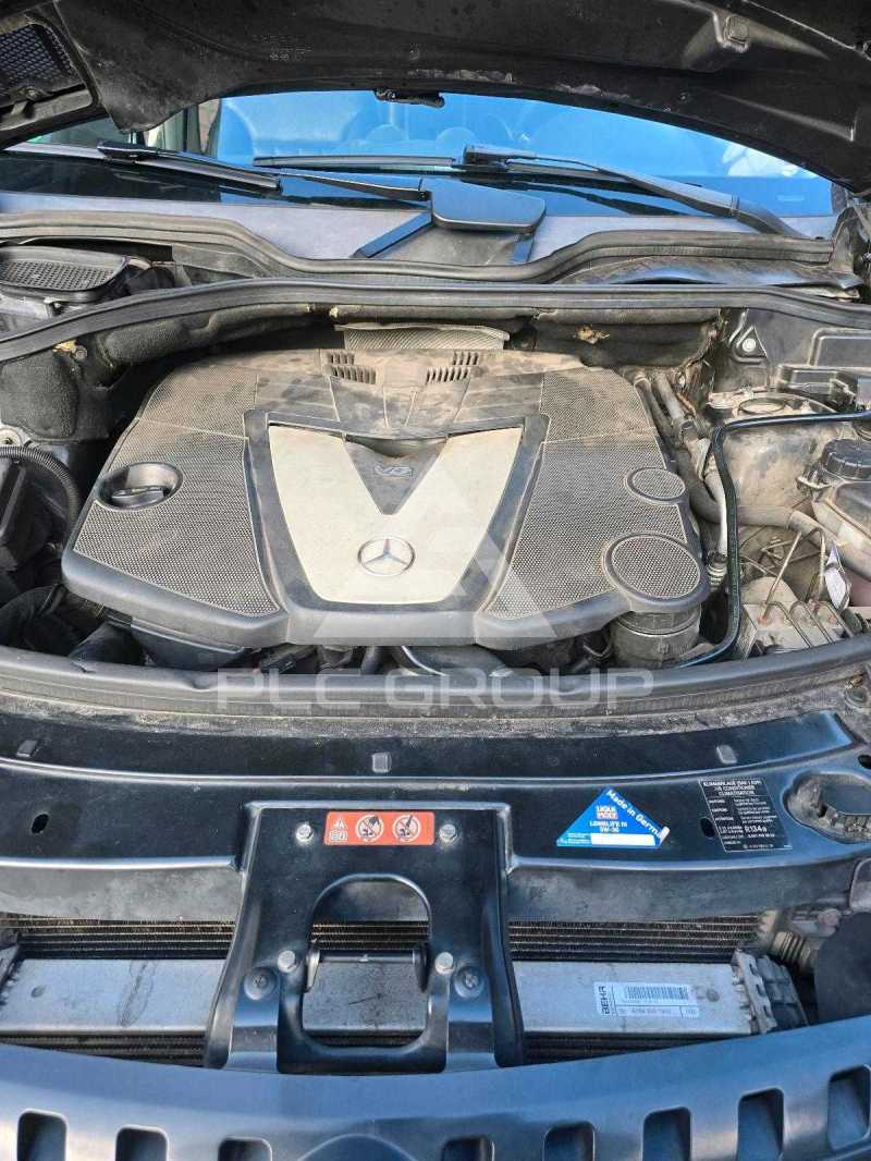 2008 Mercedes Benz ML-Class