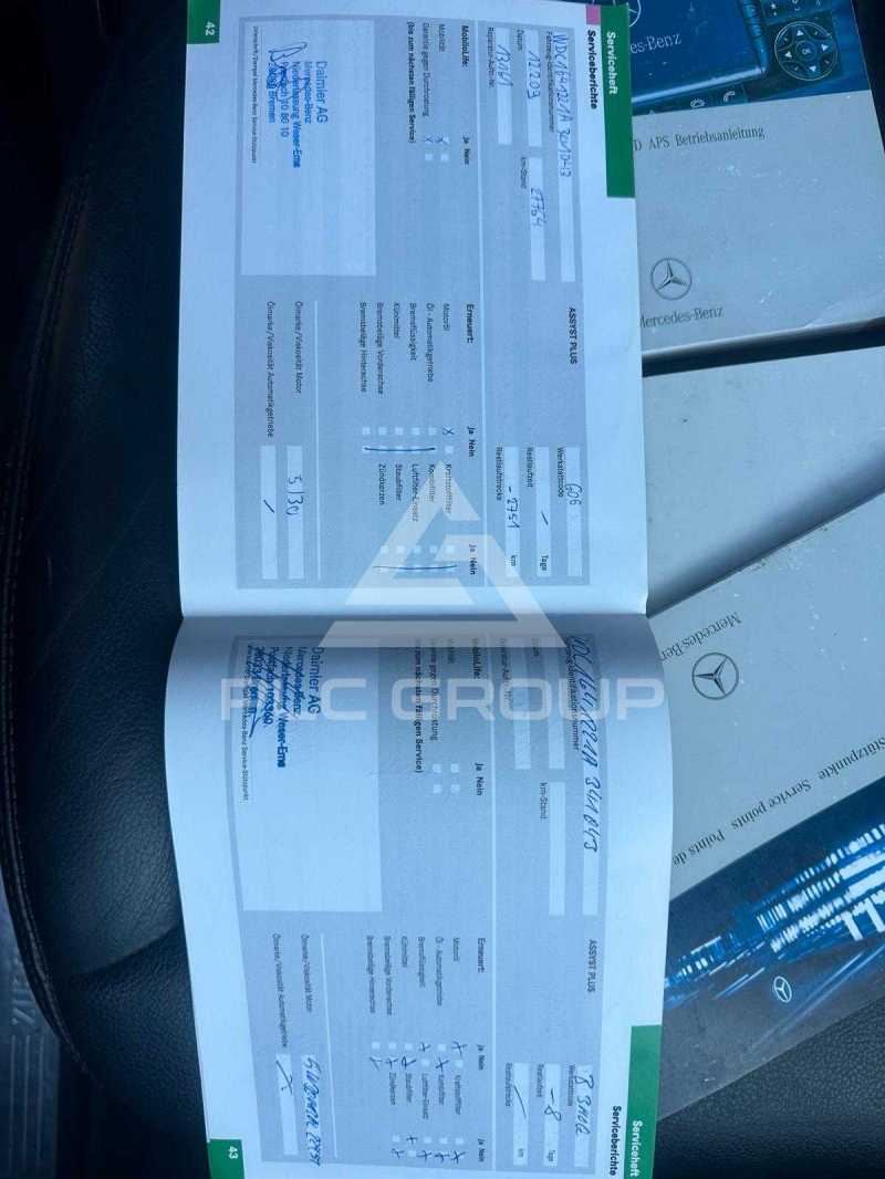 2008 Mercedes Benz ML-Class