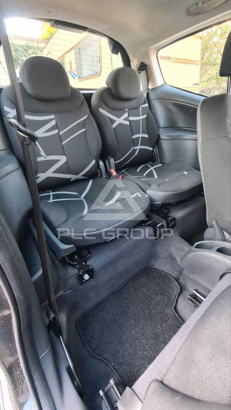 2008 Citroen C2