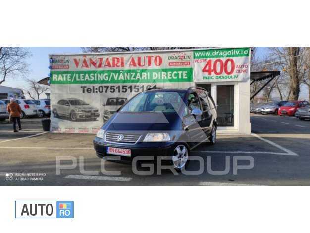 2008 Volkswagen SHARAN