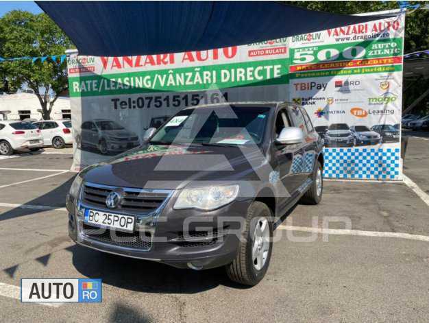 2008 Volkswagen Touareg