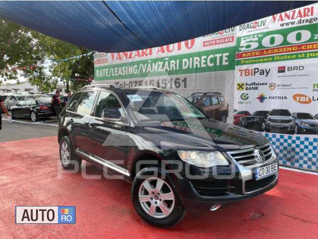 2008 Volkswagen Touareg