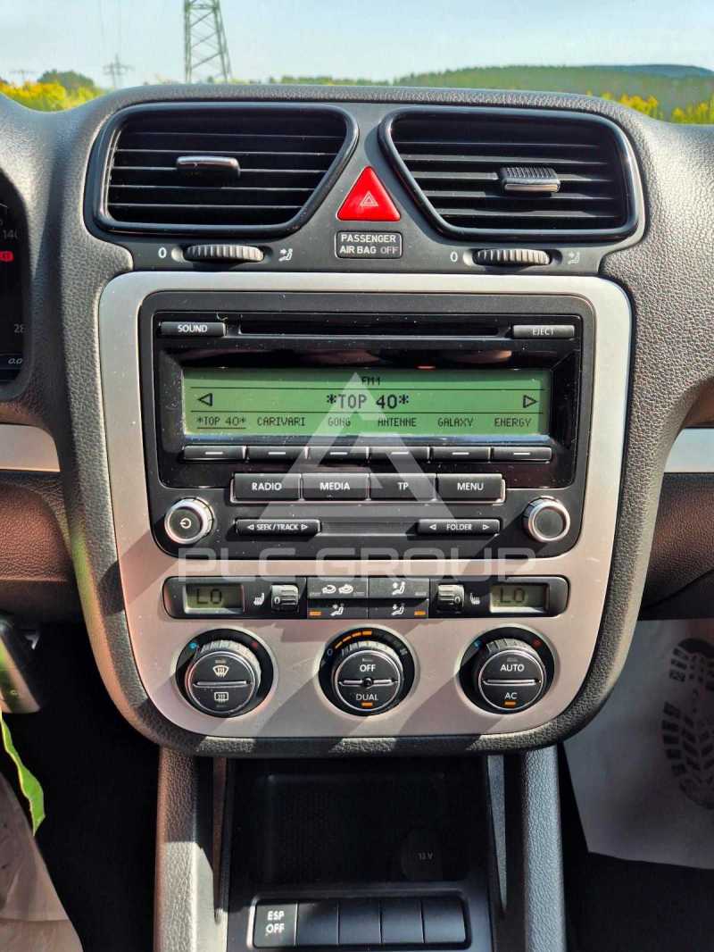 2008 Volkswagen Scirocco